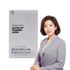KIM SOHYUNG Alpha Fit Powder 4100 Stick (14Sticks) – 4.144 mg Alpha-Cyclodextrin zur Senkung des LDL-Cholesterins, zur Verbesserung der Blutfette, zur Unterstützung des Gewichts und der Darmgesundheit _ Hergestellt in Korea